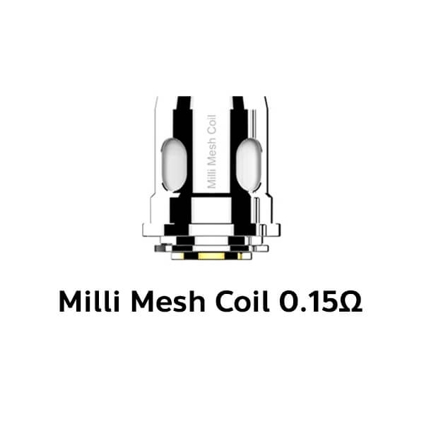 Milli Coil 0 15