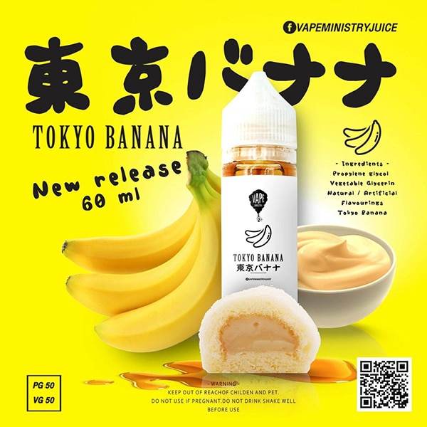 Tokyo Banana 50ml nic3 1
