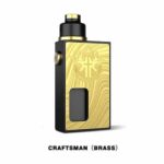 Craftman (Brass)