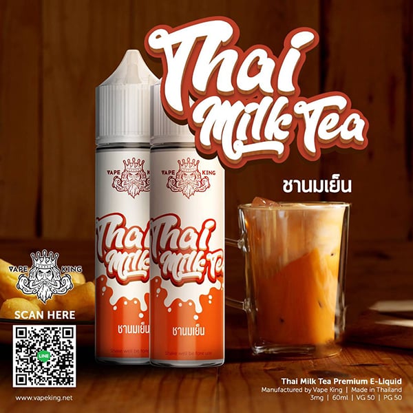 Vape King Freebase 60ML Thai Milk Tea