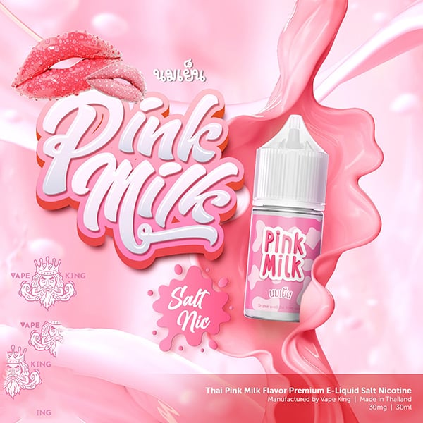 Vape King Saltnic Pink Milk