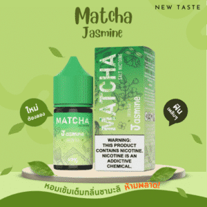 MATCHA Jasmine Salt 1