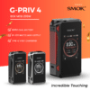 G Priv 4 Box Mod Smoktech 1
